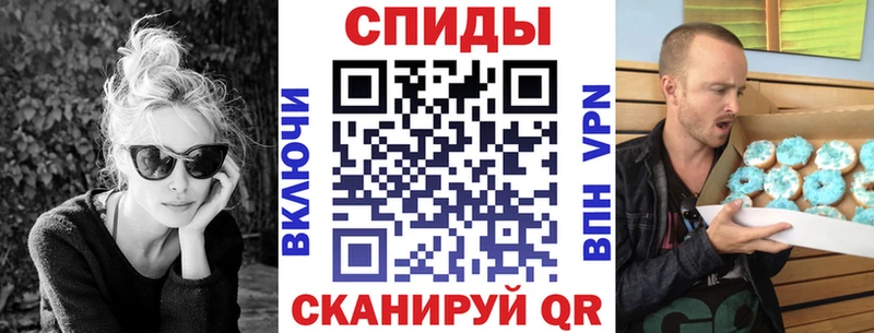 АМФЕТАМИН Розовый Буй
