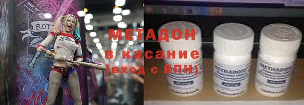 кокаин премиум Богданович