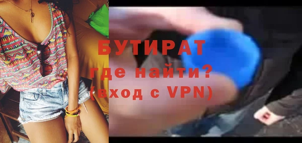 дживик Богородицк