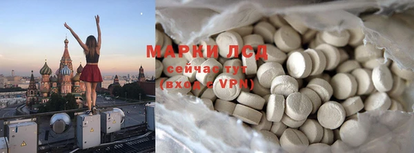 кокаин премиум Богданович