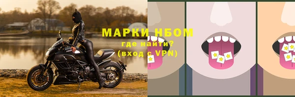 мдма Лабытнанги