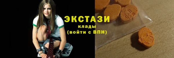 кокаин премиум Богданович