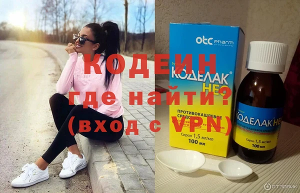 дживик Богородицк