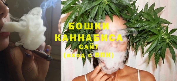 кокаин премиум Богданович
