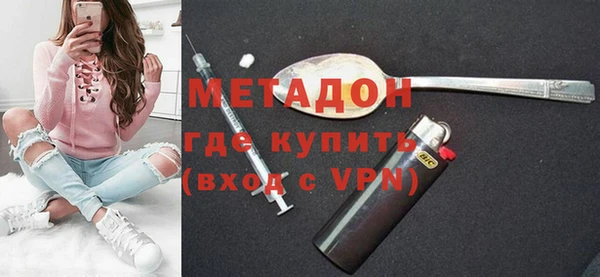 дживик Богородицк