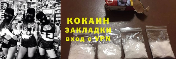 дурь Долгопрудный
