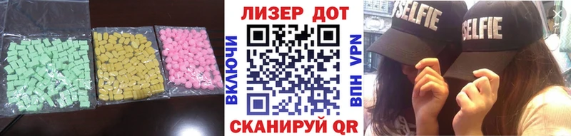 MEGA ССЫЛКА  Буй  LSD-25 экстази ecstasy 