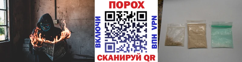 ссылка на мегу   где купить наркоту  Буй  мориарти формула  Метамфетамин мет 