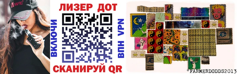 Марки N-bome 1,5мг Буй